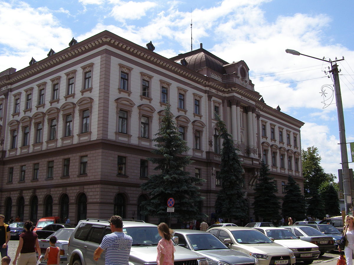 Ivano National Medical University- MBBS Fees in Ukraine