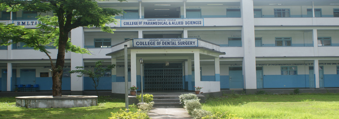 Top Medical Colleges in Nepal- Gandaki Medical College