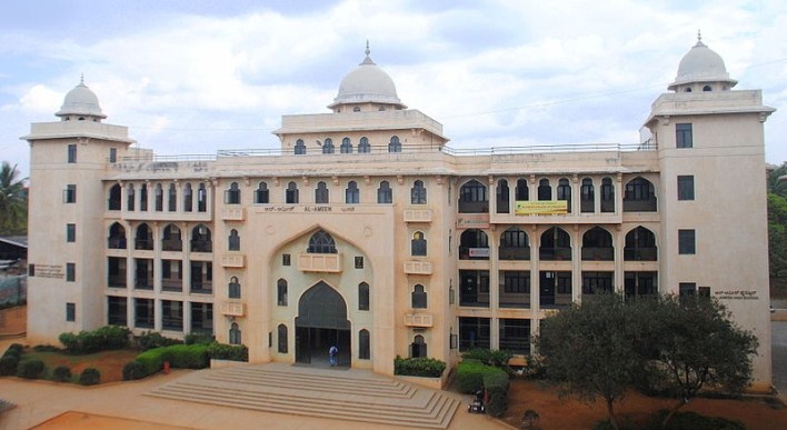 Al-Ameen College of Law- Top LLB College in India