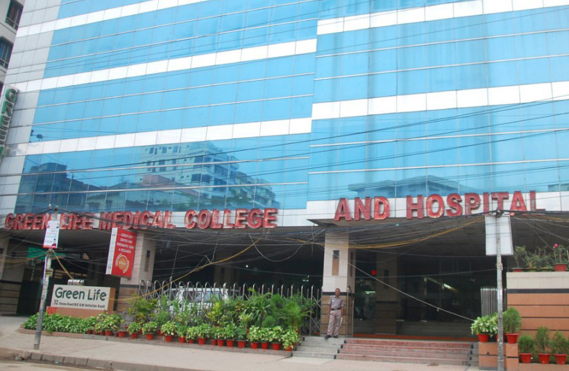 Green life Medical College- MBBS College in Bangladesh