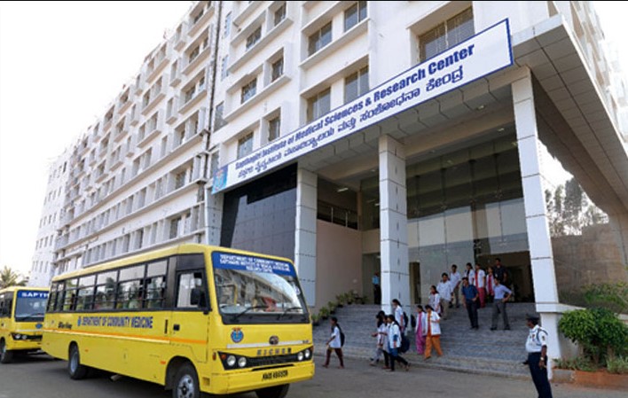 Private MBBS College- Sapthagiri Institute of Medical Sciences