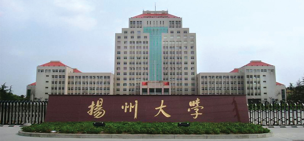 Yangzhou University- Study MBBS in China