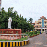 Amala Institute of Medical Sciences, Thrissur- Proline Consultancy